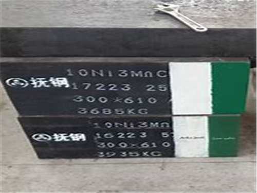 430不銹鐵什么價格，不銹鐵