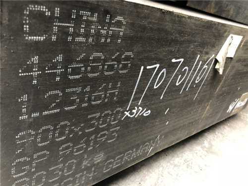 模具鋼的分類，模具鋼屬于什么鋼