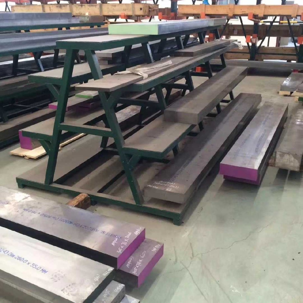 鋅合金壓鑄模具用什么材料*好