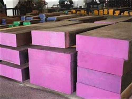 鏡片模具用什么鋼材，亞克力鏡片模具