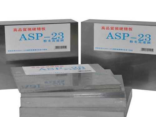 鋼材材質為tm35是什么鋼